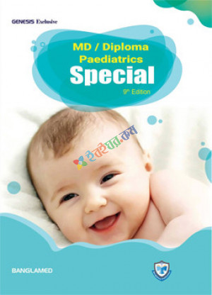 Genesis Lecture Sheet MD & Diploma Pediatrics Special Package (1 Sheet)