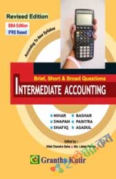 Intermediate Accounting (২য় বর্ষ)
