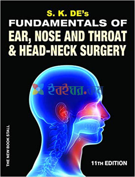 Fundamentals of Ear, Nose and Throat & Head Neck Surgery (B&W)