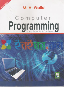 Computer Programming (eco)