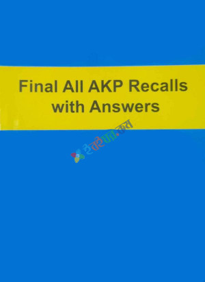 Final All AKP Recalls with Answers