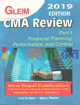 GLEIM CMA Review Part 1 & 2 (Financial Planning, Performance and Control) (eco)