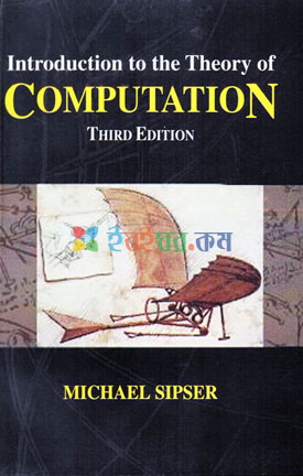 Introduction to the Theory of COMPUTATION (eco)