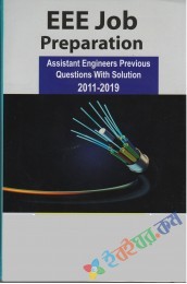 EEE Job Preparation (Assistant Engineers Previous Questions With Solution 2011-2019)