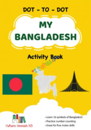 DOT-TO-DOT MY BANGLADESH Activity Book