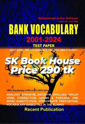 Bank Vocabulary 2001-2024 (Test Paper)