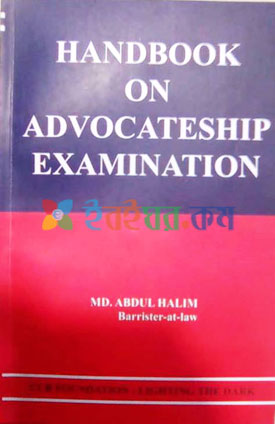 Handbook On Advocateship Examination