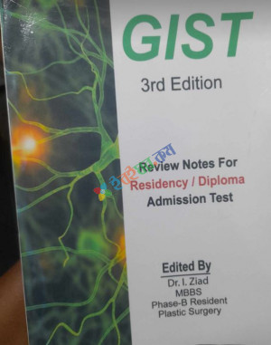 GIST Review Notes for Residency/Diploma Admission Test