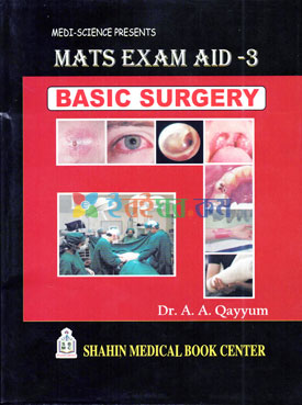 Mats Exam Aid-3(Basic Surgery) (eco)