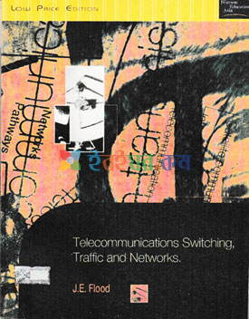 Telecommunications Switching, Traffic and Networks(News Print) (eco)