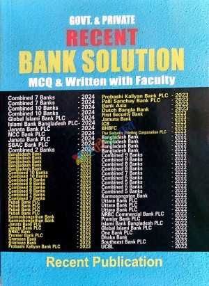 Recent Bank Solution Mcq & Written Govt & Private