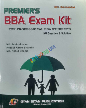 Premier Exam Kit for Professional BBA 4th Semister