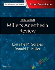 Miller's Anesthesia Review (eco)