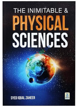 The Inimitable & Physical Sciences