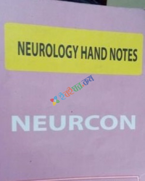 Neurology Hand Notes Neurcon (B&W)