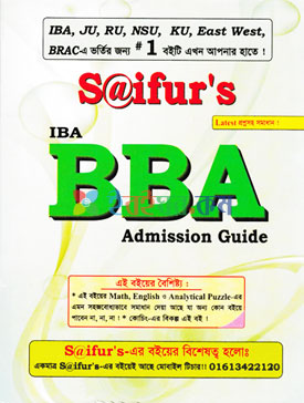 Saifur's IBA  BBA Admission Guide