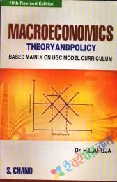 Macroeconomics Theory & Policy (eco)