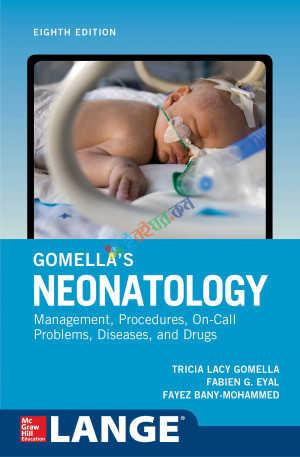 Gomella's Neonatology (B&W)
