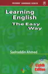Learning English The Easy Way (Bengali Version)