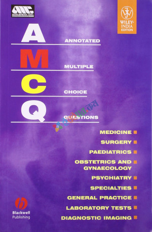 AMCQ Annotated Multiple Choice Questions (Color)