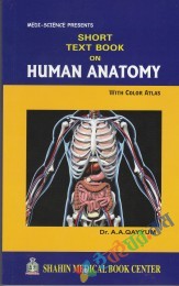 Short Text Book on Human Anatomy With Color Atlas