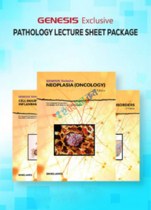 Genesis Pathology Lecture Sheet Package 13th Edition