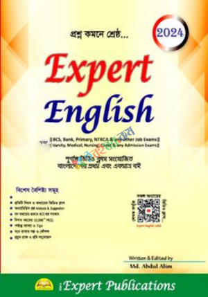 Expert English