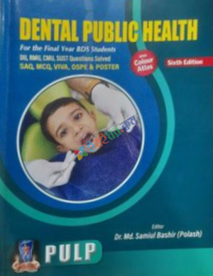 Pulp Dental Public Health