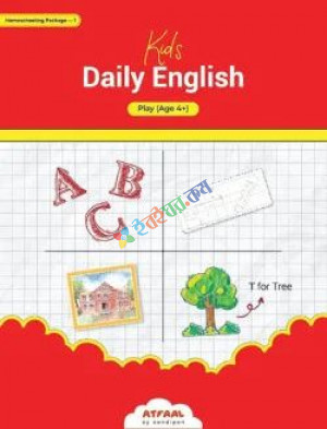 Kids Daily English (Homeschooling package-1)