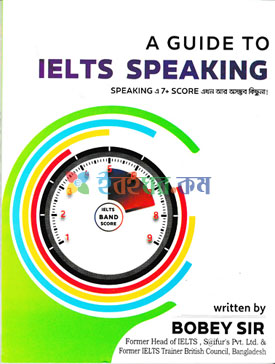 A Guide To IELTS Speaking