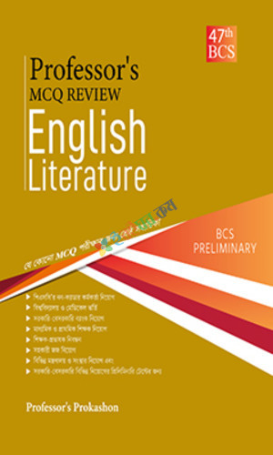 Professor's Mcq Review English Literature