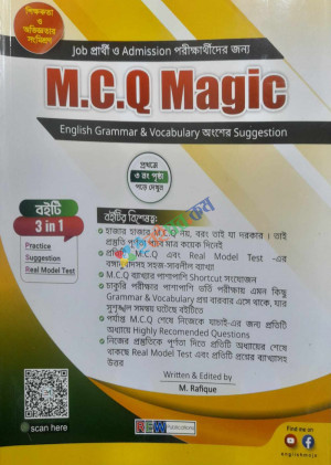 MCQ Magic