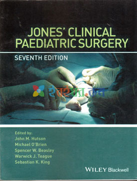 Jones' Clinical Paediatric Surgery (Color)