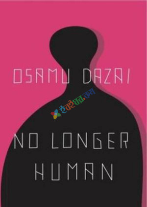 No Longer Human