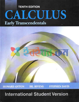 Calculus - Early Transcendentals (International Student Version) (eco)