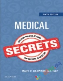 Medical Secrets (B&W)