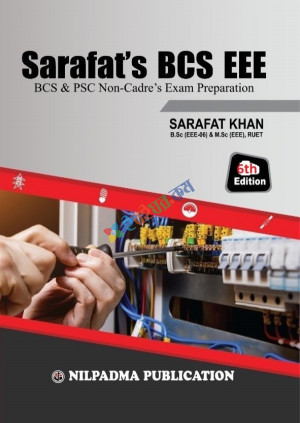 Sarafat's BCS EEE