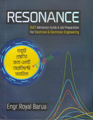 Resonance ( DUET Admission Guide & Job Preparation For Electrical & Electronic Engineering )