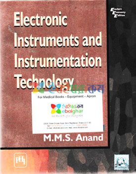Electroni InstruMents and Instrumentation Technology (eco)