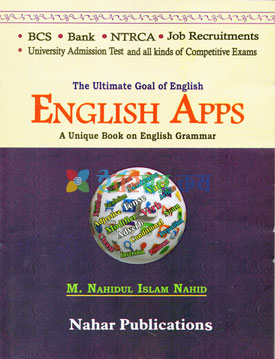 The Ultimate Goal of English Apps