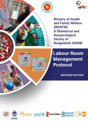 Labour Room Management Protocol (Color)