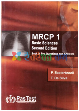 MRCP 1 Basic Sciences (eco)