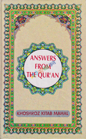 Answers From The Qur'an