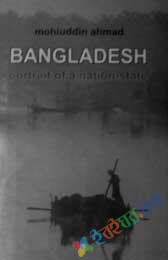 Bangladesh Portrait of a Nation State