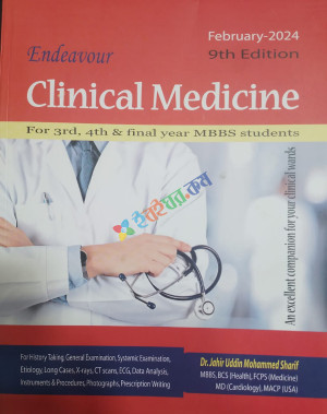 Endeavour Clinical Medicine