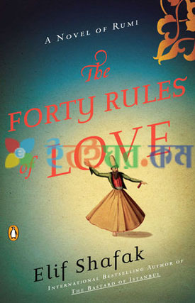 The Forty Rules of Love (eco)