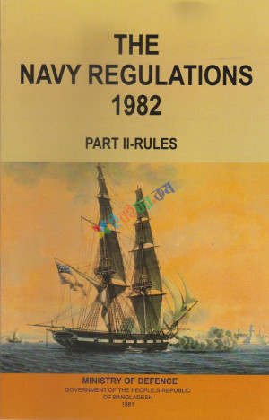 Manual of naval law Navy Regulatation part 2 (B&W)