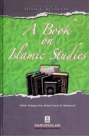 A Book on Islamic Studies