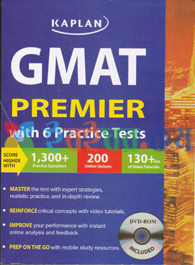 Gmat Premier with 6 practice tests