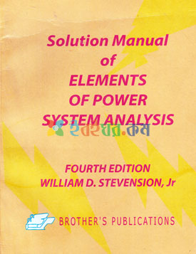 Solution Manual of Elements of Power System Analysis (eco)
